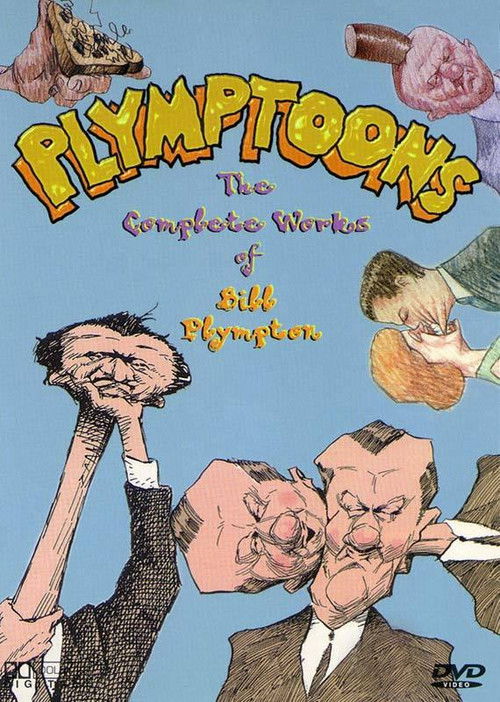 Dancing All Day (1992) poster