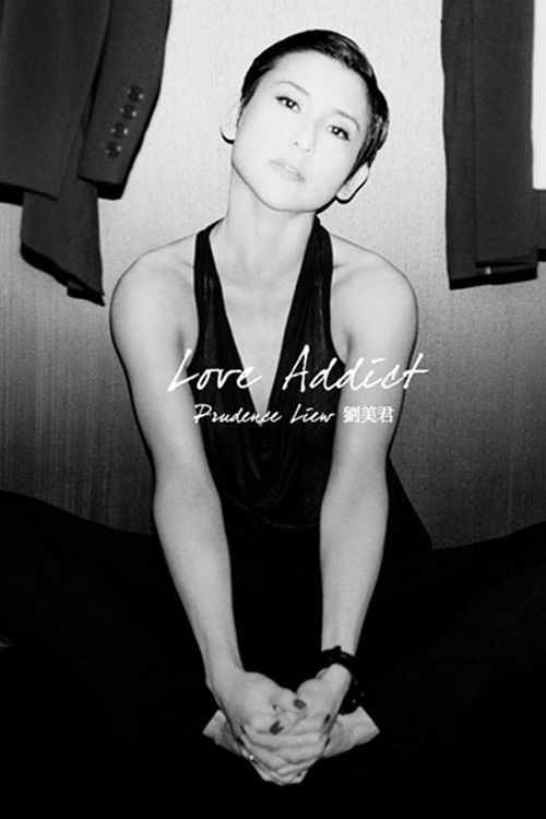 刘美君 Love Addict 音乐会 (2011) poster