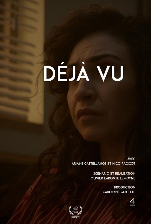 Déjà vu (2017) poster