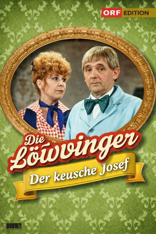 Löwinger-Bühne: Der keusche Josef (1985) poster