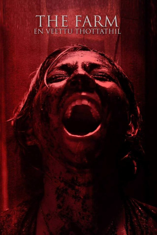 The Farm: En Veettu Thottathil (2017) poster