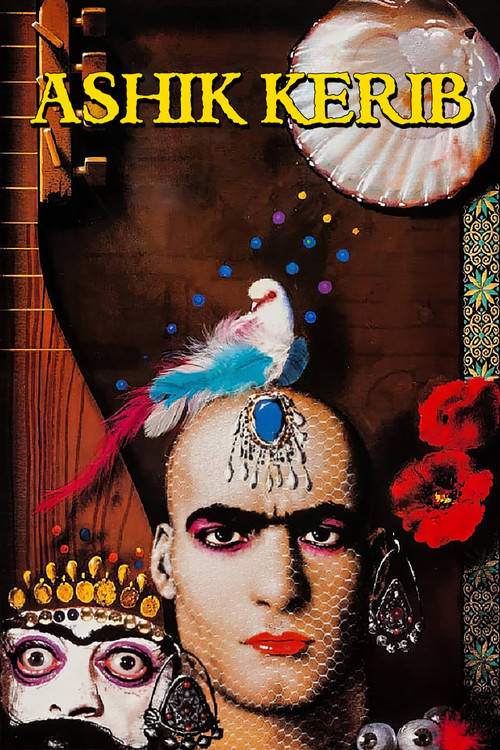 Ashik Kerib (1988) poster