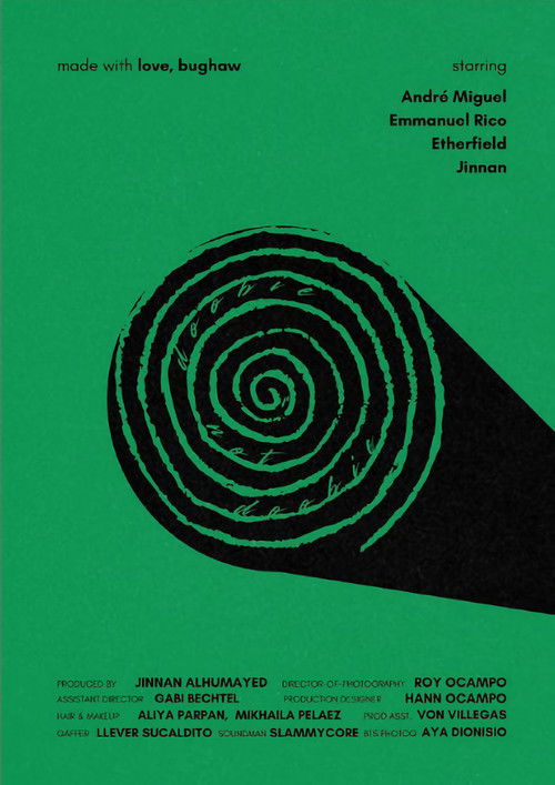 Doobie or Not Doobie (2024) poster