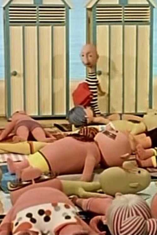 The Position (1966) poster