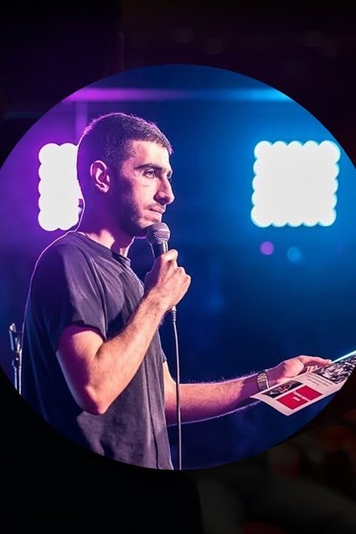 Why Did I Sell «My Ex» (2017) poster