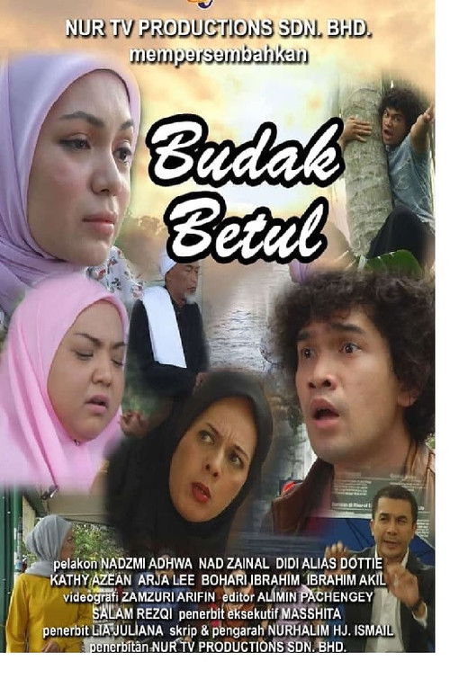BUDAK BETUL (2019) poster