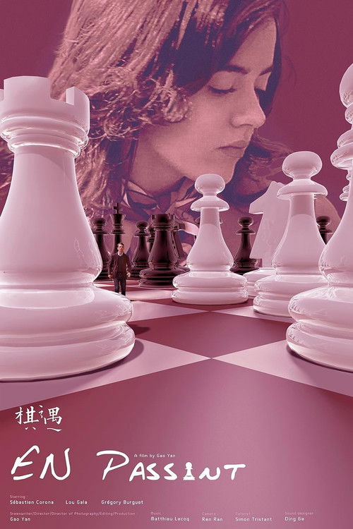 En Passant (2020) poster