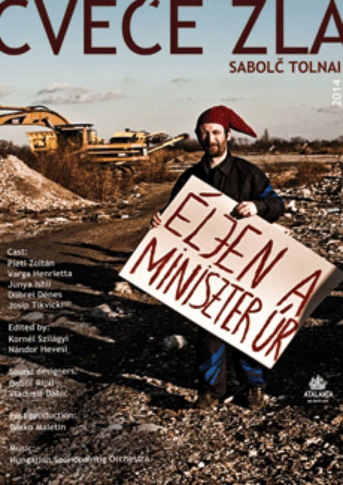 Cveće zla (2015) poster