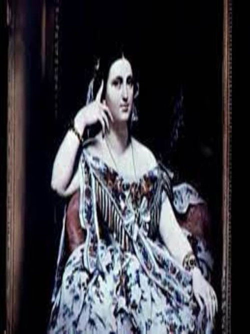 The Dream (1993) poster