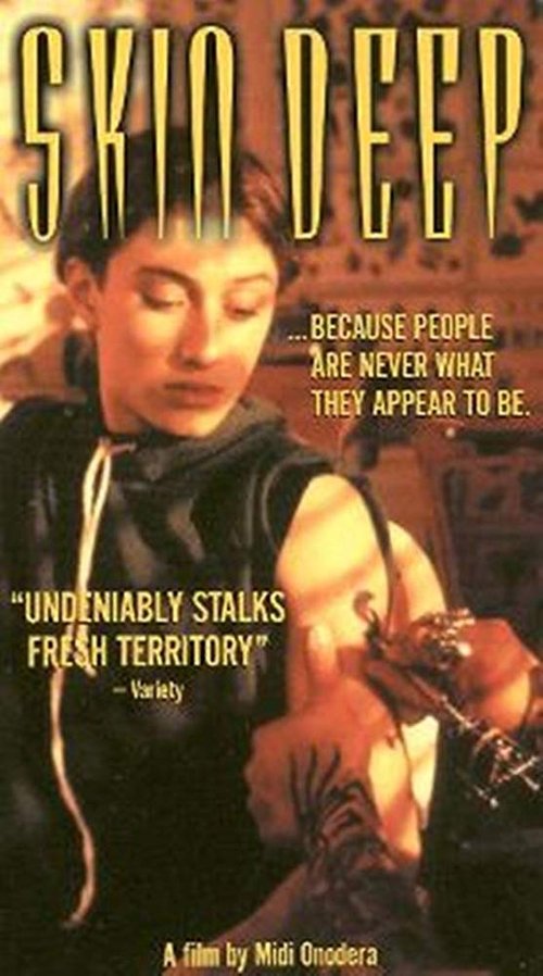 Skin Deep (1995) poster