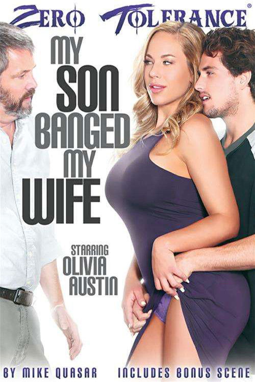 My Son Banged My Wife (2016) poster
