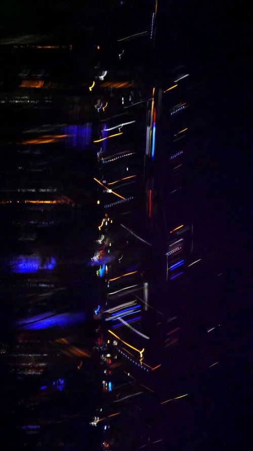 Moonsong (2020) poster