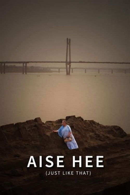 Just Like That (2019) poster