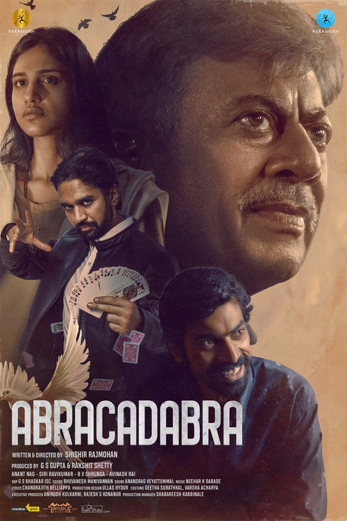 Abracadabra (2024) poster