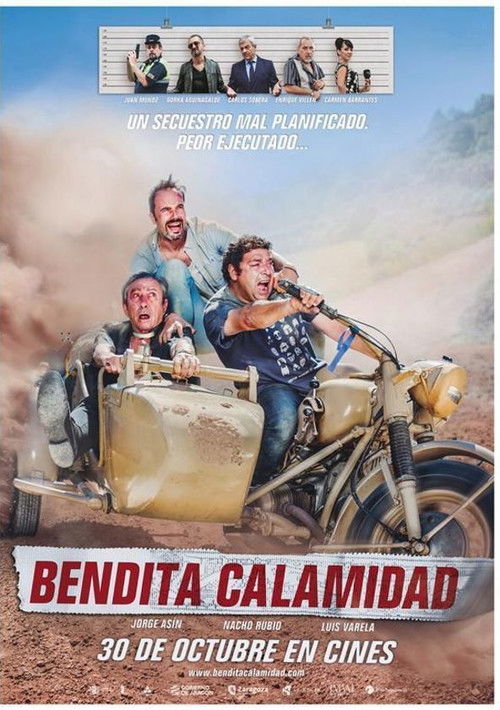 Bendita calamidad (2015) poster