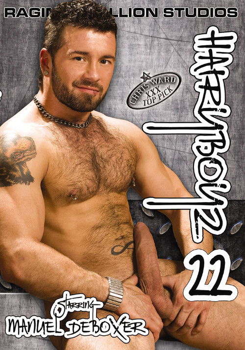 Hairy Boyz 22 (2012) poster