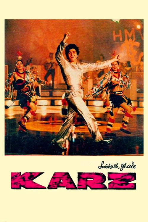 Şeref Borcu  / Karz (1980) poster