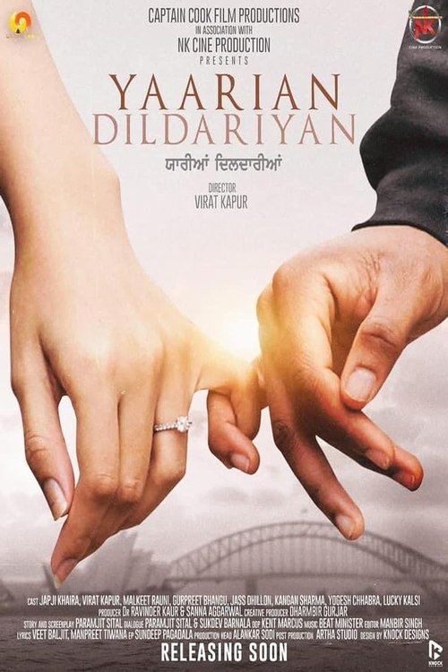 Yaarian Dildariyan (2022) poster