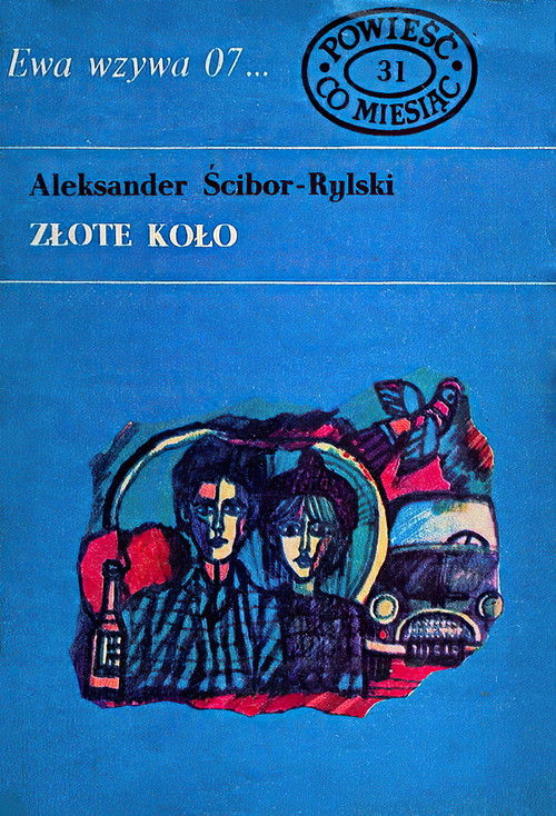 Złote koło (1971) poster