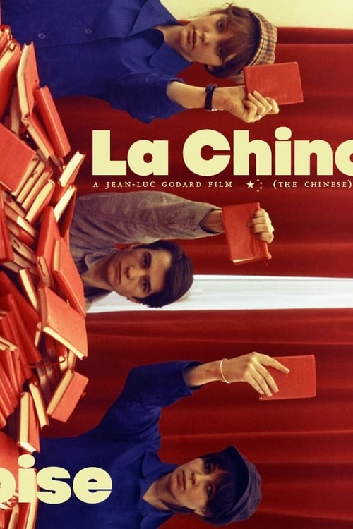 La Chinoise (1967) poster