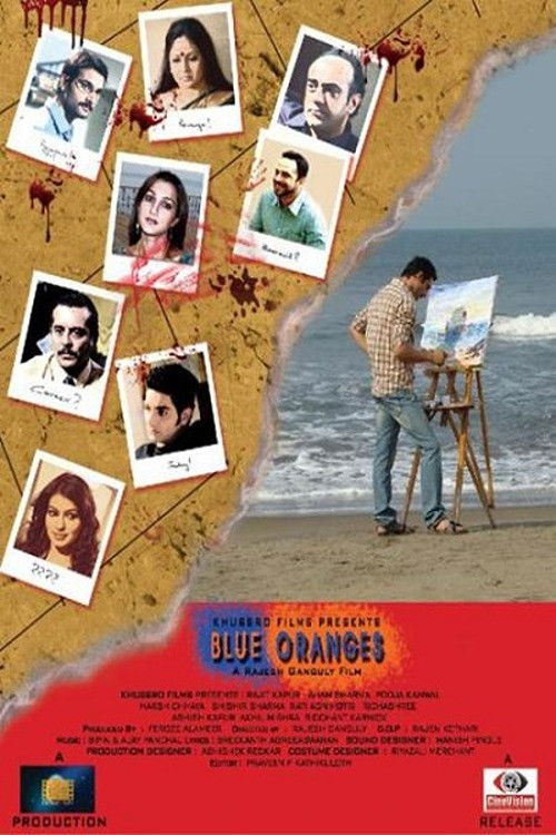 Blue Oranges (2009) poster