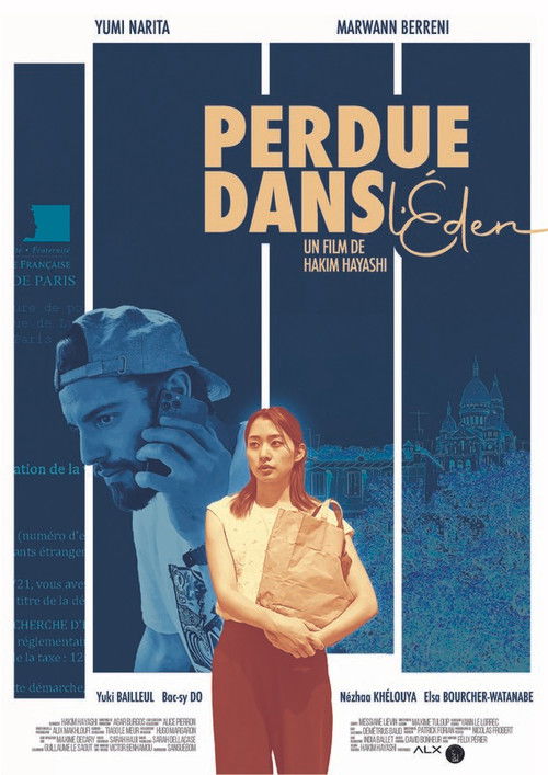 Lost in Eden (2021) poster