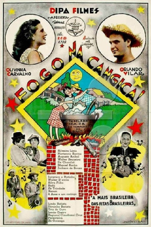 Fogo na Canjica (1948) poster