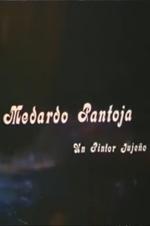 Medardo Pantoja (1969) poster
