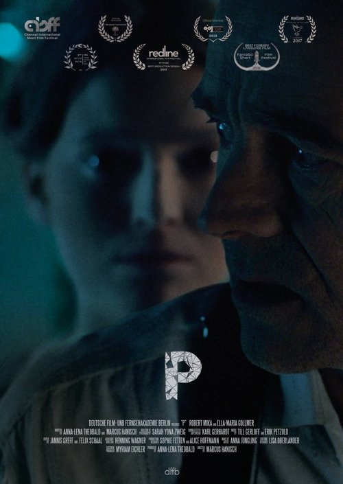 P (2017) poster