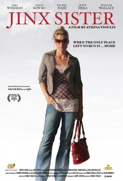 Jinx Sister (2008) poster