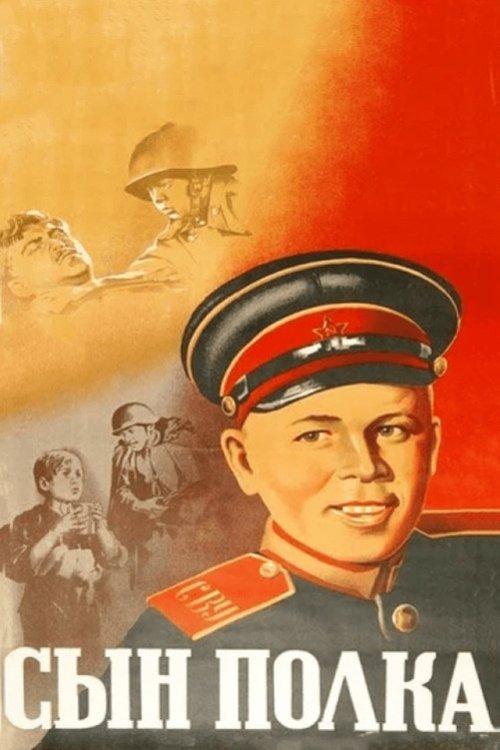 Son of the Regiment (1946) poster