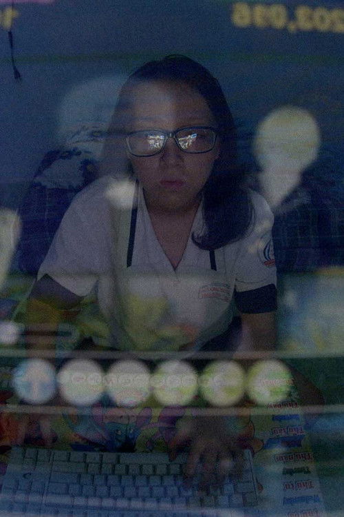 Thru The Wire (2024) poster