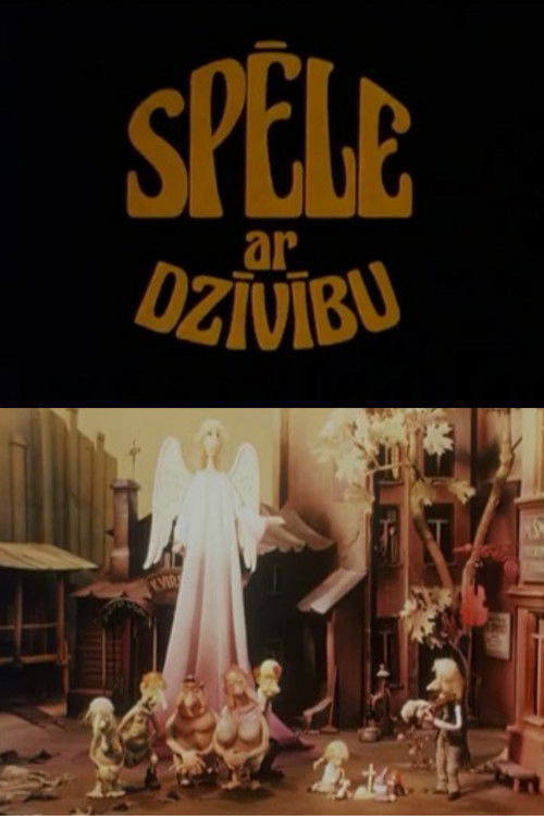 The Game of Life (1990) poster