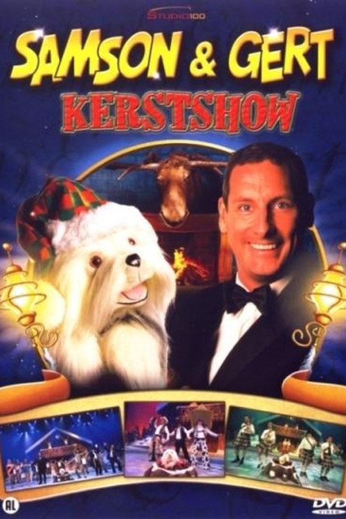 Samson & Gert Kerstshow: Missen op zoek naar een man (2006-2007) (2006) poster