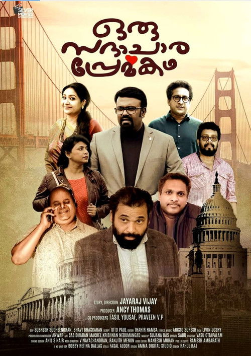 Oru Sadhachara Premakadha (2023) poster
