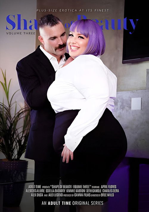 Shape of Beauty 3 (2019) poster