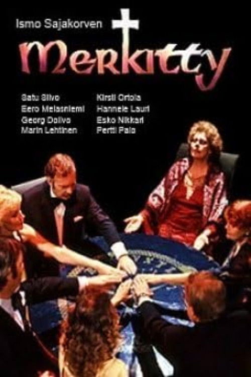 Yöjuttu: Merkitty (1984) poster