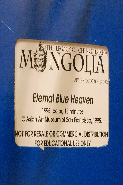 Mongolia: Eternal Blue Heaven (1995) poster