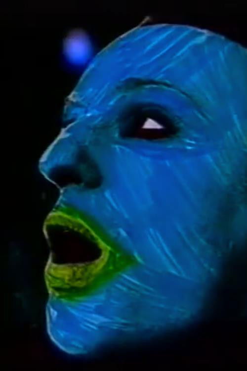 Justice (1996) poster