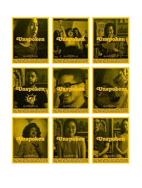 Unspoken (2020) poster