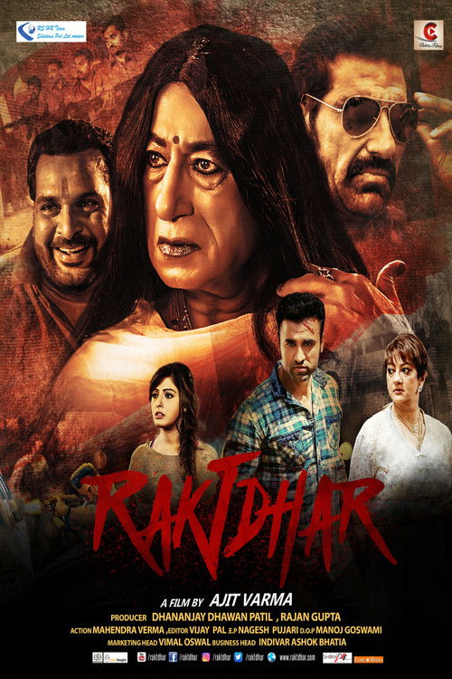 Raktdhar (2017) poster