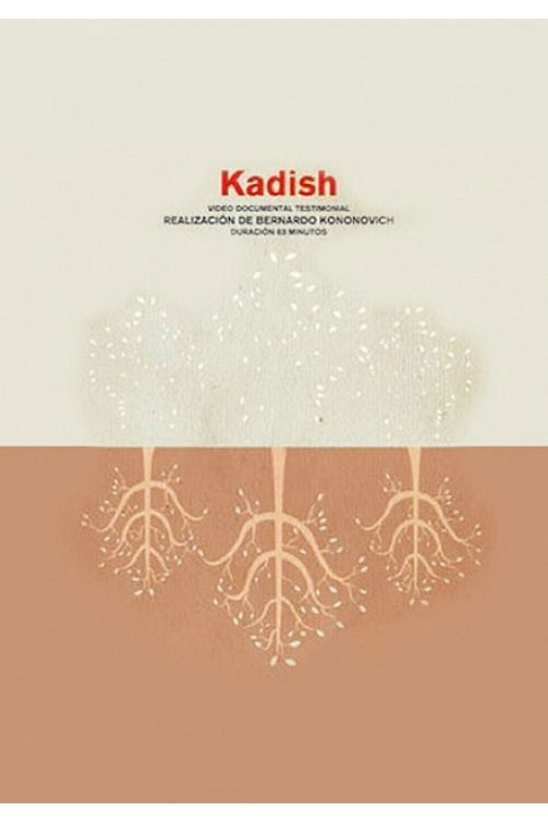 Kadish (2009) poster