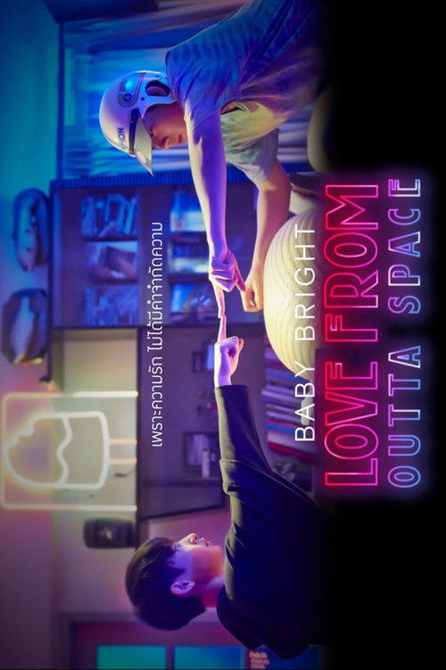 Love From Outta Space (2019) poster