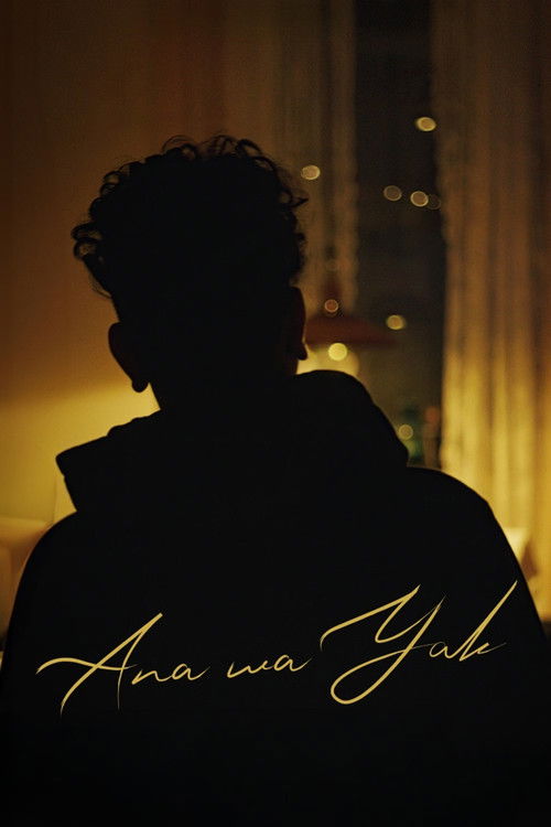 Ana wa yak (2024) poster