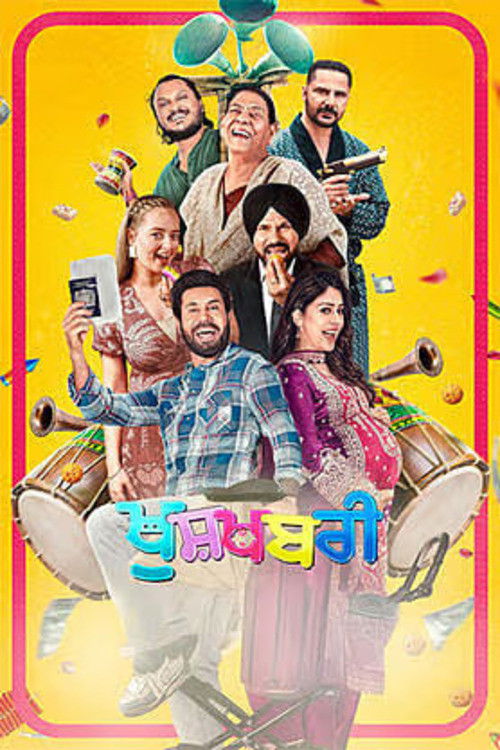 Khushkhabri (2026) poster