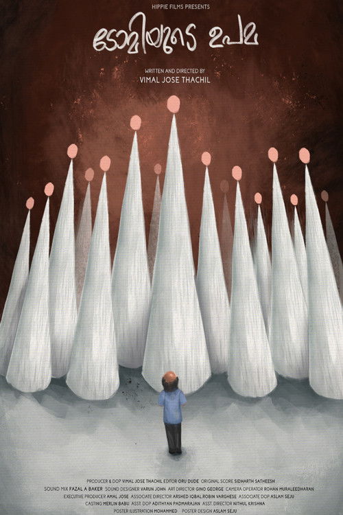 The Parable Of Tommy (2022) poster