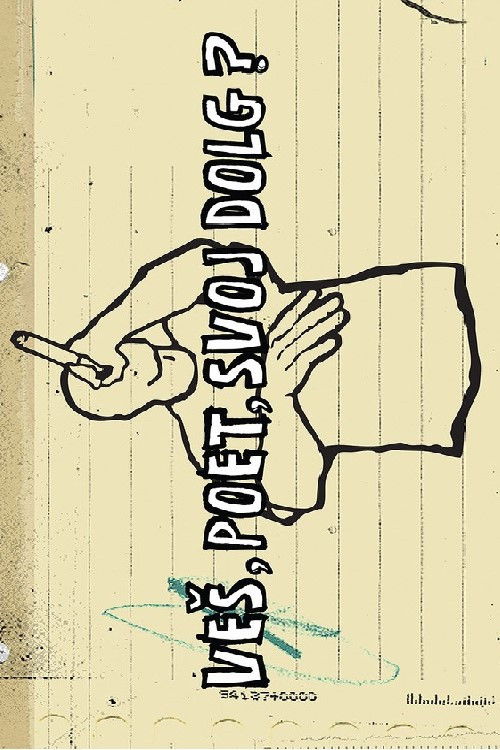 Poet You Know Your Due? (The Story About Slovene Rap) (2011) poster