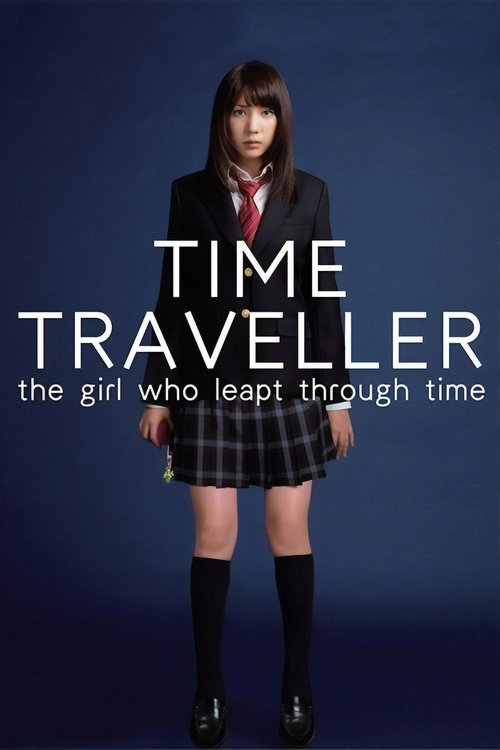 Time Traveller: The Girl Who Leapt Through Time (2010) poster