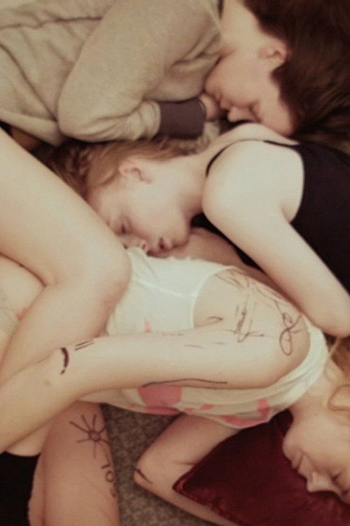 Maniacs (2016) poster