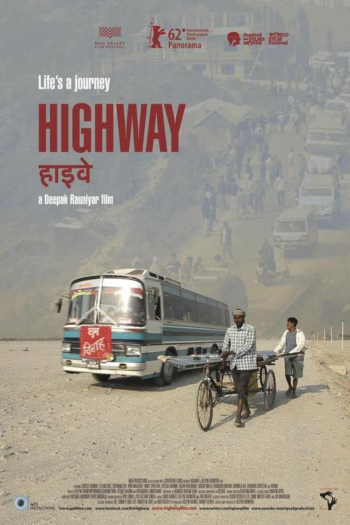 Highway (2012) poster